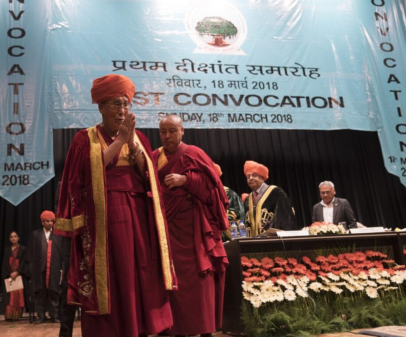 Dalai lama Ji-Jammu Univ.