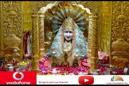 Embedded thumbnail for Shri Mata Mansa Devi - Live Evening Aarti