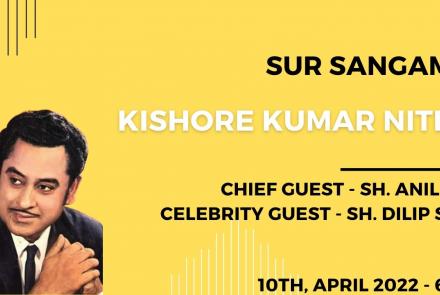 Embedded thumbnail for Sur Sangam - Kishore Kumar Nite - 10th April 2022
