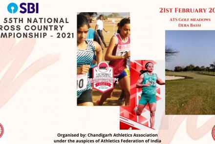 Embedded thumbnail for SBI 55th National Cross Country Championship - 2021 - Chandigarh Athletics Association