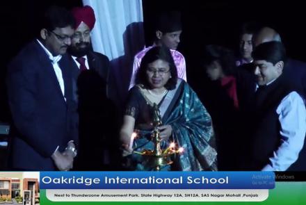 Embedded thumbnail for Oakridge School Function at Tagore Theatre