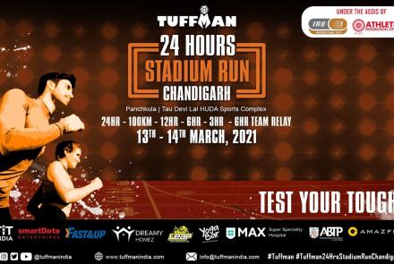 Embedded thumbnail for 24 HOURS STADIUM RUN CHANDIGARH 13th- 14th March, 2021